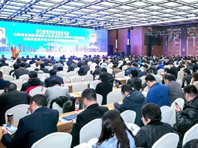 The 30th anniversary of China food&packaging machinery industry association was held in Zhengzhou