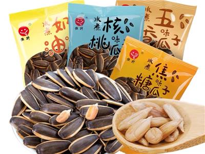 各類瓜子包裝