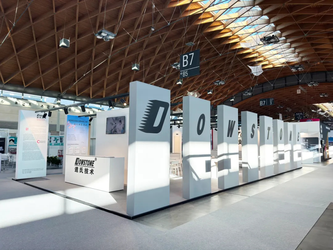 雙『晶』齊發丨道氏微晶砂&微晶鉆聯袂推出！