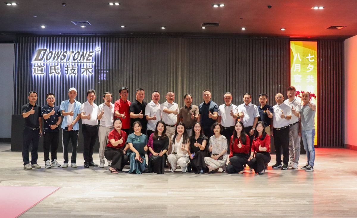 強強聯合，共謀新篇！新明珠集團董事長葉德林蒞臨道氏技術總部，共商合作新未來